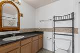 194 Albion Village Way - Photo 16