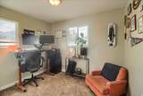 1237 3800 - Photo 13