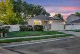 1234 Oakridge Dr - Photo 1