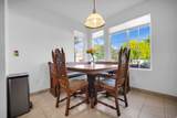 1234 Oakridge Dr - Photo 5