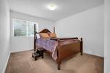 1234 Oakridge Dr - Photo 8