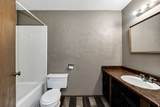 299 Center St - Photo 27