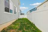 3853 2935 - Photo 28