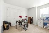 547 100 - Photo 23