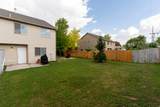 547 100 - Photo 26