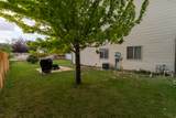 547 100 - Photo 29