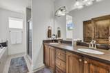 865 Benjamin Pl - Photo 8