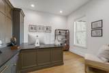 659 1475 - Photo 18