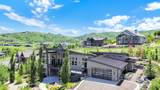 6339 Quail Ln - Photo 1