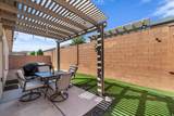 1254 Hopewell Dr - Photo 14