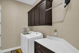 1254 Hopewell Dr - Photo 17