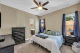 1254 Hopewell Dr - Photo 8