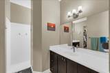 1254 Hopewell Dr - Photo 9