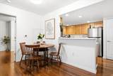 3754 Carlisle Park Pl - Photo 5
