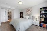 116 Resaca Dr - Photo 19
