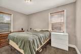 312 100 - Photo 14