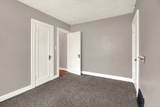 312 100 - Photo 20