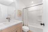 848 Maplehurst Dr - Photo 5
