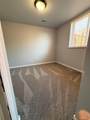 1853 5725 - Photo 34