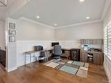 78 Danbury Ln - Photo 8