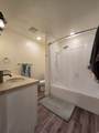 2727 Edgewood Dr - Photo 15