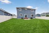 1374 Ballast Way - Photo 37