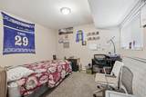 1245 Riverside Ave - Photo 5