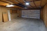 2000 Stone Creek Dr - Photo 20