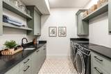 159 2040 - Photo 35