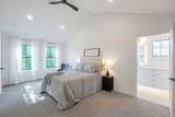 571 Mcclelland St - Photo 17