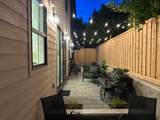 571 Mcclelland St - Photo 40