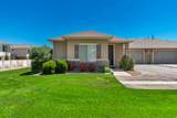 3633 Assembly Ct - Photo 2
