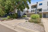 262 Almond St - Photo 2