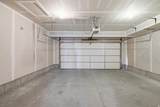 230 125 East - Photo 17