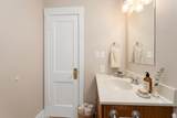 2122 Monroe Blvd - Photo 13