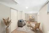 2122 Monroe Blvd - Photo 31