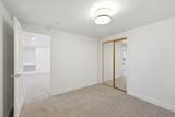 12 Village Cir - Photo 29