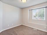 192 4600 - Photo 7