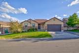 488 Slate Dr - Photo 1