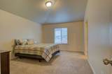 488 Slate Dr - Photo 16