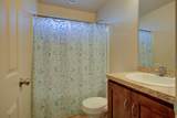 488 Slate Dr - Photo 21
