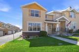 14573 Pebble Rose Dr - Photo 1