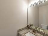 2491 Charleston Ave - Photo 17