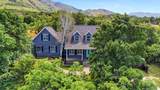 301 Maple Dr - Photo 2