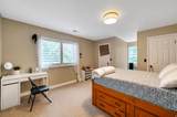 301 Maple Dr - Photo 11