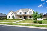 868 Braddock Ln - Photo 1