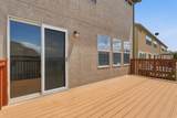 1219 Firefly Dr - Photo 29