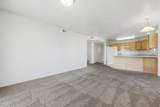 1641 Alsace Way - Photo 11