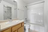 1641 Alsace Way - Photo 4
