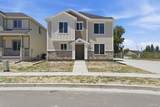 5762 Tripp Ln - Photo 33